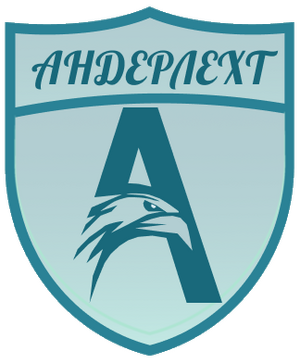 Андерлехт