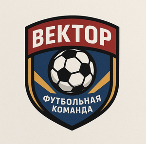 "Вектор"