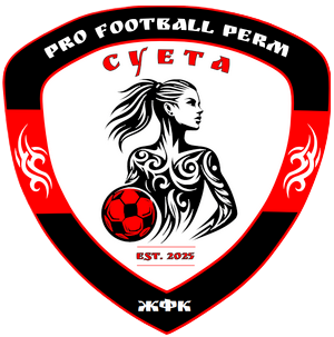 ЖФК "Суета"