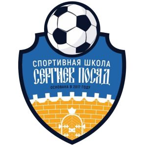 СШ-3