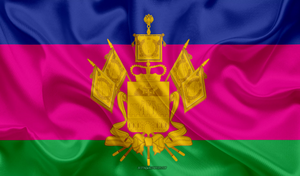 Краснодарский край