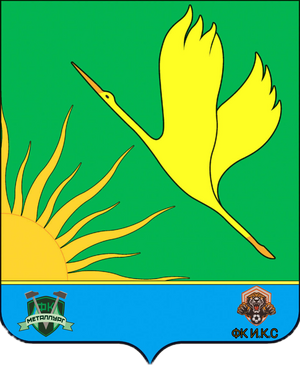 ФК Металлург-И.К.С.