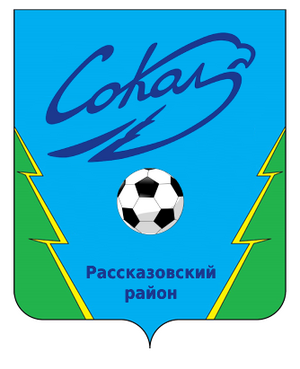 ФК "Сокол"