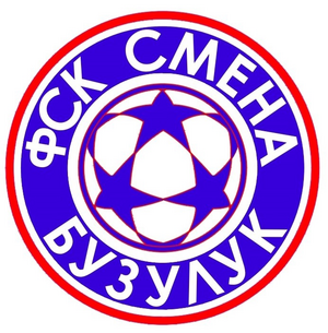 Смена-Бузулук-2008