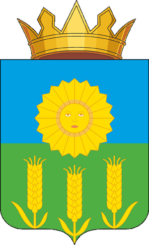 Факел