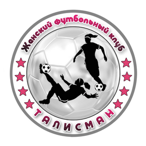Талисман