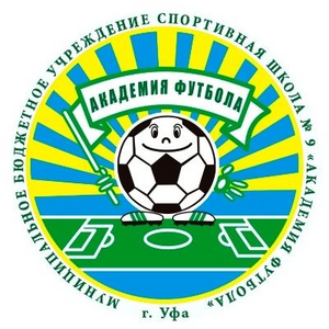 Академия