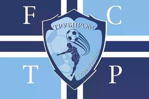 ТрубПром