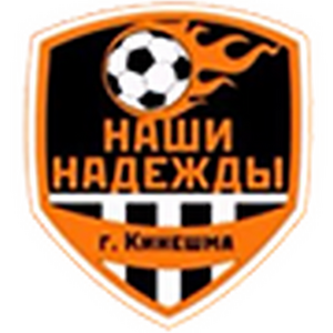 «Наши надежды - Заволжская СШ» 