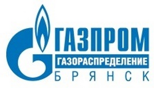 Газпром ГР Брянск