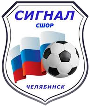 Сигнал Синие