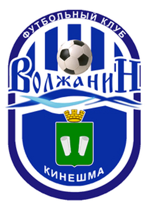 Футбольная команда "Волжанин"
