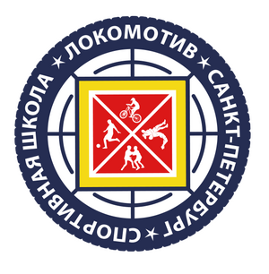 Локомотив-2