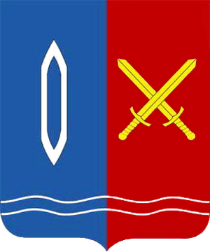 «ДЮСШ - Тейково 2013-1»