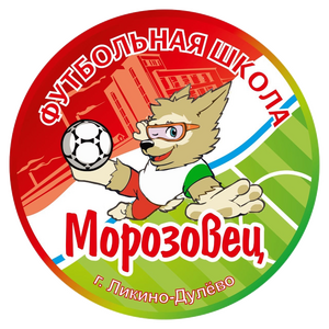 ФШ Морозовец