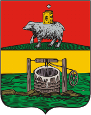 Старт