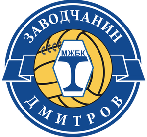 Заводчанин (Дмитров)