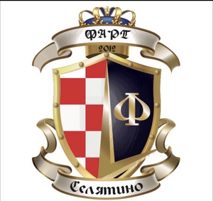 Фарт