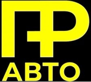 ПР-АВТО