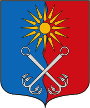 Фортуна-1