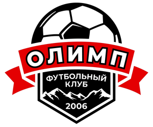 Олимп-Д 2015