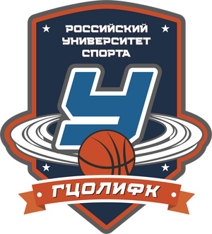 РУС "ГЦОЛИФК"-2