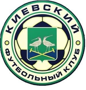 ФК Киевский