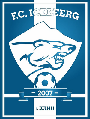 ФК Айсберг
