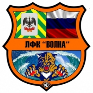 Волна