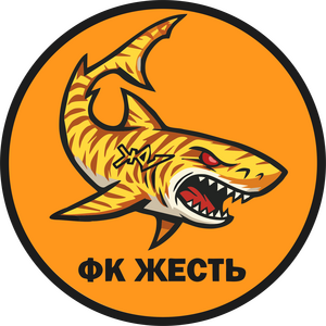 "Жесть"