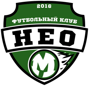 Нео Молодёжный