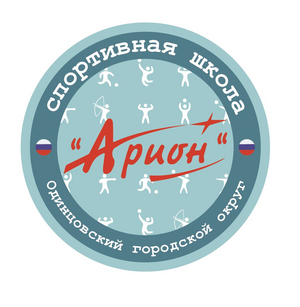 СШ "Арион"