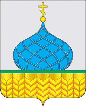 Аннинская СШ