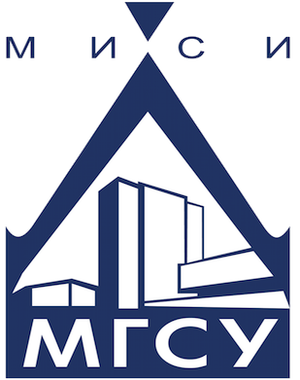 МГСУ