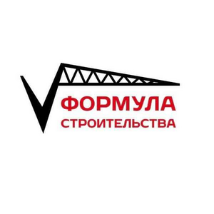 Формула стоительства