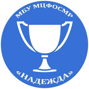 МФЦО "Надежда"