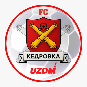 UZDM ( п. Кедровка) 