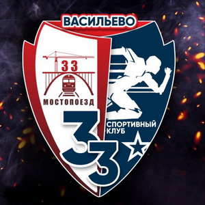  Волга-Мостопоезд