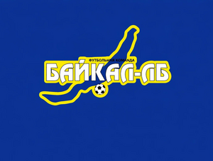 Байкал ЛБ