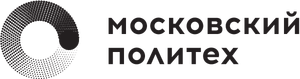 Московский Политех