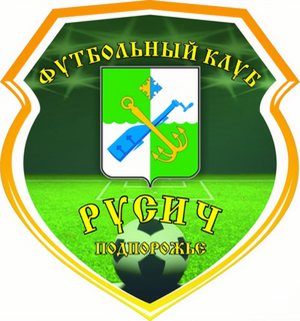 Русич