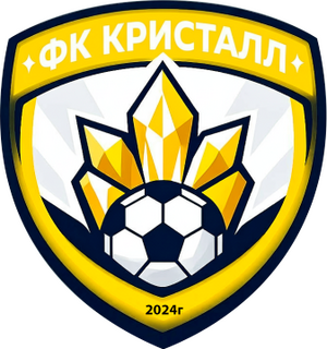 "Кристалл"