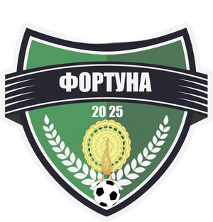«Фортуна»