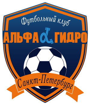Альфа-Гидро