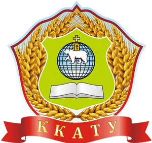 ККАТУ