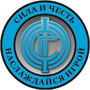 ФФГС ФФГС
