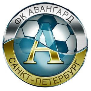 Авангард