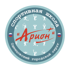 СШ "Арион-Стимул-2008"