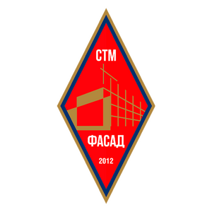 СТМ-фасад