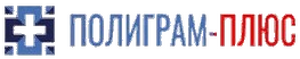Полиграм-Плюс